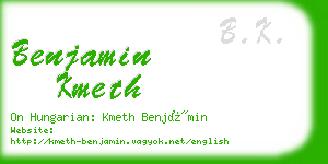 benjamin kmeth business card